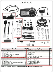 SP SP^PK D1Xe[ZbgPi DgbJ[ KAWASAKI JTL [^[Xe[ [^[ECWP[^[֌W dn