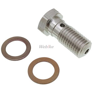 PB CHAINS PB�`�F�[�� 2�^ 530 CB350K CB350T TWIN Z550FX FT500 CBX1000 CBX550F CB400LC NS400R CB400D SUPER HAWK3 CBR600RR CB750F MAGNA750 CB1000SF FZ1 FAZER �m���J�E�� FZS1000 HONDA �z���_ KAWASAKI �J���T�L YAMAHA ���}�n �`�F�[�� ��