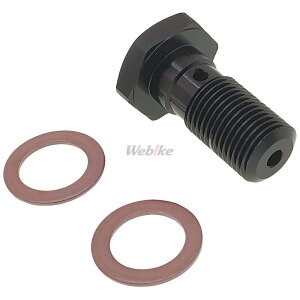 PB CHAINS PB�`�F�[�� 2�^ 530 CB350K CB350T TWIN Z550FX FT500 CBX1000 CBX550F CB400LC NS400R CB400D SUPER HAWK3 CBR600RR CB750F MAGNA750 CB1000SF FZ1 FAZER �m���J�E�� FZS1000 HONDA �z���_ KAWASAKI �J���T�L YAMAHA ���}�n �`�F�[�� ��