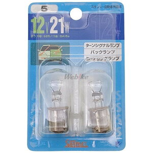 STANLEY �X�^�����[�d�C �X�g�b�v�����v�p�d�� �u���X�^�[�p�b�N ZRX400 ZRX400-II ZRX1200 KAWASAKI �J���T�L �e�[�������v�o���u ���Η� �d���n