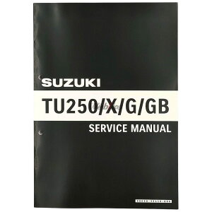SUZUKI �X�Y�L �T�[�r�X�}�j���A�� �O���X�g���b�J�[ �r�b�O�{�[�C �{���e�B�[ DVD�E���ЁE�J�^���O