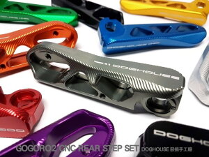 DOGHOUSE hbOnEX CNC^fXebvLbg GOGORO2 ^fXebvE^fuPbg Xebv 