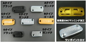 ETHOS GgXfUC nCp[AC}X^[V_[Lbv@C^Cv techno250 RTL250 315R COTA BETA x[^ HONDA z_ MONTESA ebT }X^[V_[^NLbvEU[o[Jo