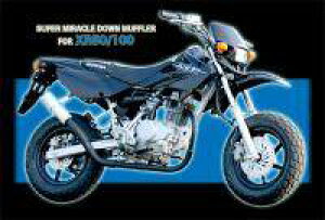 ABC �G�[�r�[�V�[ �~���N���_�E���}�t���[ XR50 HONDA �z���_ �t���G�L�]�[�X�g�}�t���[ �}�t���[