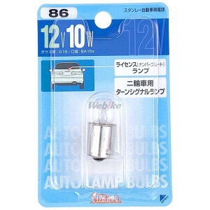 STANLEY X^[dC CZXvpd uX^[pbN SUPERSHERPA [X[p[VFp] KSR110 vX CUB [Ju] 50 fbNX X[p[ JX^ KAWASAKI JTL HONDA z_ ̑o