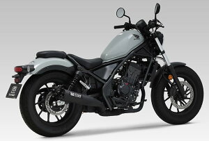 YOSHIMURA ヨシムラ スリップオン Drag サイクロン 政府認証 Rebel250 HONDA ホンダ スリップオンマフラー マフラー