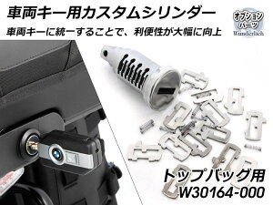 Wunderlich _[bq gbvobOuX-BAGvԗL[bNpJX^V_[ F750GS F800GS F850GS Adventure F900GS F900R F900XR R1200GS LC  R1250GS R1300GS S1000XR DesertX Discovery Rally for gbvobO X-