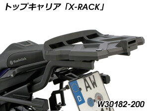 Wunderlich _[bq gbvLAuX-RACKv F900R F900XR BMW ALA O