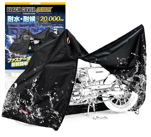 DAYTONA fCgi ubNJo[EH[^[WX^g Cg^NCbN LL HONDA z_ YAMAHA }n SUZUKI XYL KAWASAKI JTL APRILIA AvA DUCATI hDJeB TRIUMPH gCAt oC