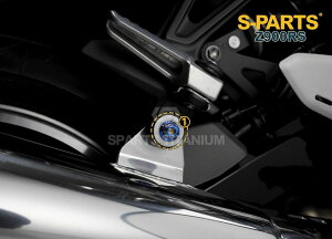 S-PARTS GXp[c XbvI}t[}Egp`^{gZbg Z900RS KAWASAKI JTL ̑OIvVECi O