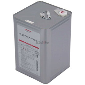 HONDA ホンダ ウルトラeクーラント ラジエーター 冷却関連 エンジン