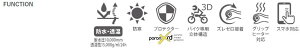 POWERAGE p[GCW \tgtB[EC^[O[u EC^[O[u O[u Ap