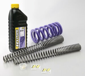 HYPERPRO �n�C�p�[�v�� �R���r�L�b�g(�t�����g+���A�X�v�����O) V-STROM800DE SUZUKI �X�Y�L �t�H�[�N�X�v�����O �T�X�y���V���� �����