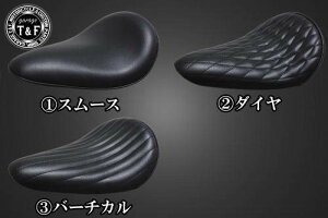 Garage T&F ガレージ BLソロシート&リジットマウント用ステーセット ドラッグスター400 ドラッグスター400クラシック YAMAHA ヤマハ シート シート関連 外装 タイプ:ダイヤ/カラー:ブラック