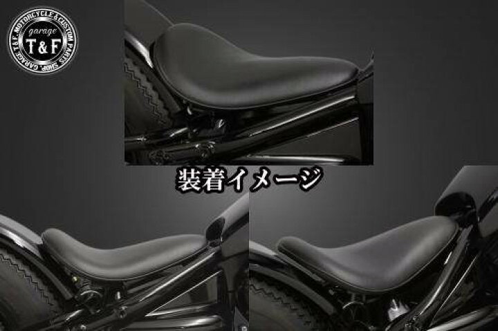 楽天市場】Garage T&F ガレージ BLソロシート＆リジットマウント用 
