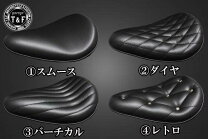 楽天市場】ドラッグスター400 シート ダイアの通販