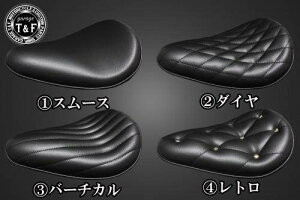 Garage T&F ガレージ BSソロシート&リジットマウント用ステーセット ドラッグスター400 ドラッグスター400クラシック YAMAHA ヤマハ シート シート関連 外装 タイプ:スムース/カラー:ブラック