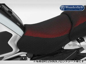 Wunderlich �����_�[���b�q �T�}�[�V�[�g�J�o�[ �t�����g�p RnineT Pure Scrambler Urban G/S BMW �V�[�g�J�o�[ �V�[�g�֘A �O��