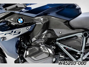 Wunderlich _[bq J[{TCh^Npl R1250RS BMW ̑ėpOiEhXAbvp[c O