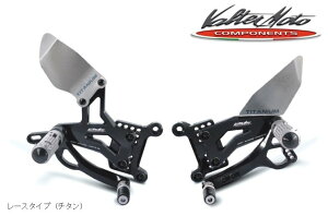 Valter Moto Components o^[gR|[lc obNXebv [X CBR1000RR-R HONDA z_ Xebv 