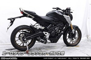 WirusWin ECYEB _Ci~bN}t[ CB125R HONDA z_ tGL][Xg}t[ }t[