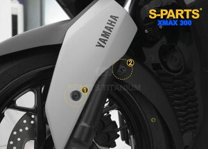 S-PARTS GXp[c tgtF_[p`^{gZbg XMAX250 XMAX300 YAMAHA }n ̑OIvVECi O