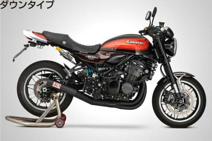 楽天市場】K-FACTORY ケイファクトリー CSR+ フルエキゾーストマフラー 