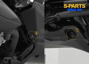 S-PARTS GXp[c A_[JEp`^{gZbg XMAX250 XMAX300 YAMAHA }n ̑OIvVECi O