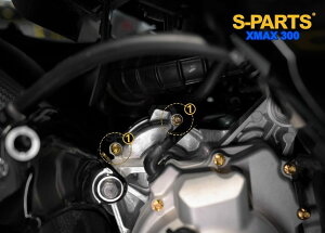 S-PARTS GXp[c Z[^[Jo[p`^{gZbg XMAX250 XMAX300 YAMAHA }n ̑OIvVECi O