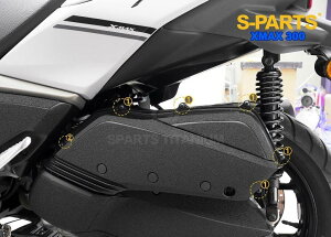 S-PARTS GXp[c GAtB^[Jo[p`^{gZbg XMAX250 XMAX300 YAMAHA }n ̑OIvVECi O