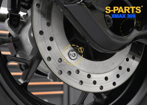 S-PARTS エスパーツ リアディスクマウント用チタンボルトセット XMAX250 XMAX300 YAMAHA ヤマハ その他外装オプション・補修部品 外装