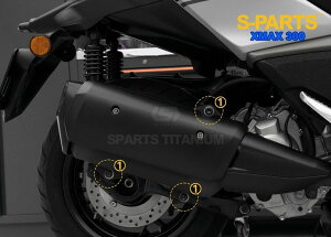 S-PARTS GXp[c TCT[Œp`^{gZbg XMAX250 XMAX300 YAMAHA }n ̑OIvVECi O