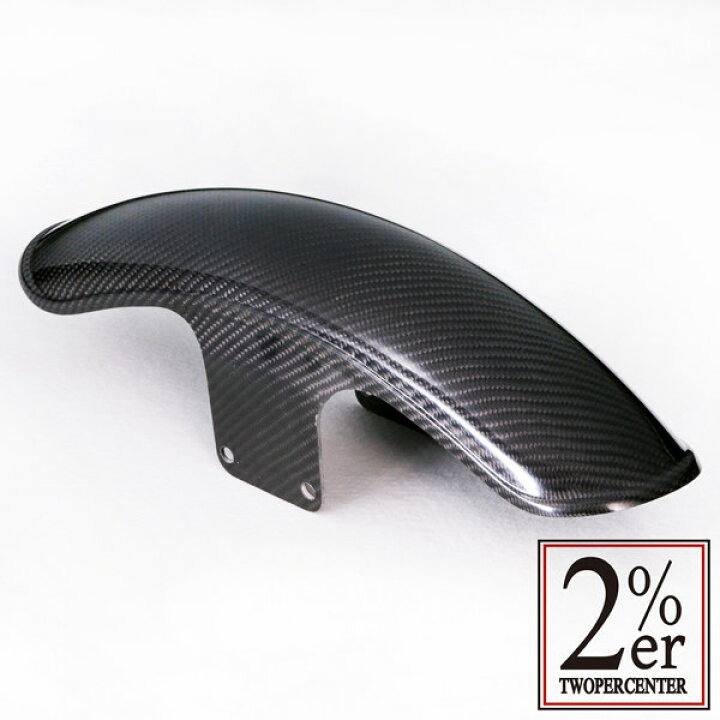 楽天市場】2%er ツーパーセンター カーボンコラボ フロントSTDショート 