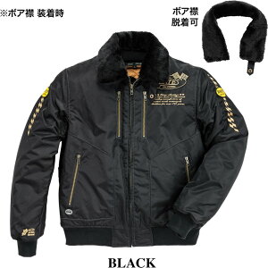 BATES xCc ȓiCWPbg EC^[WPbg WPbg Ap