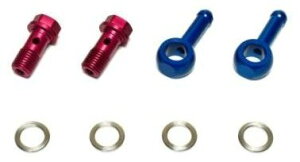 CLIPPING POINT NbsO|Cg oW[Zbg _bNX125 HONDA z_ oW[{g u[L