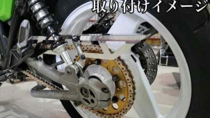 楽天市場】Hanasho 花田商会 ステンレスチェーンカバー ZRX400 