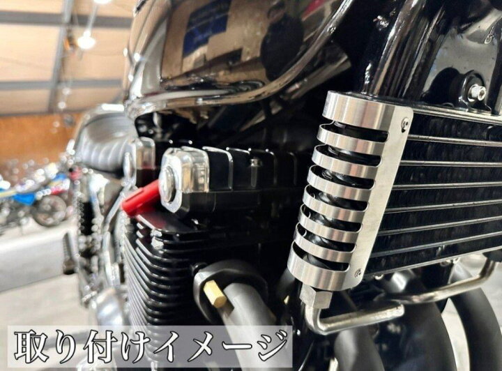 楽天市場】Hanasho 花田商会 オイルクーラーカバー ゼファー400 