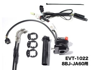 EVATEK G@ebN nCXbgLbg NXJu CC110 HONDA z_ nCXbgLbgEXbgLbg nhӃp[c nh