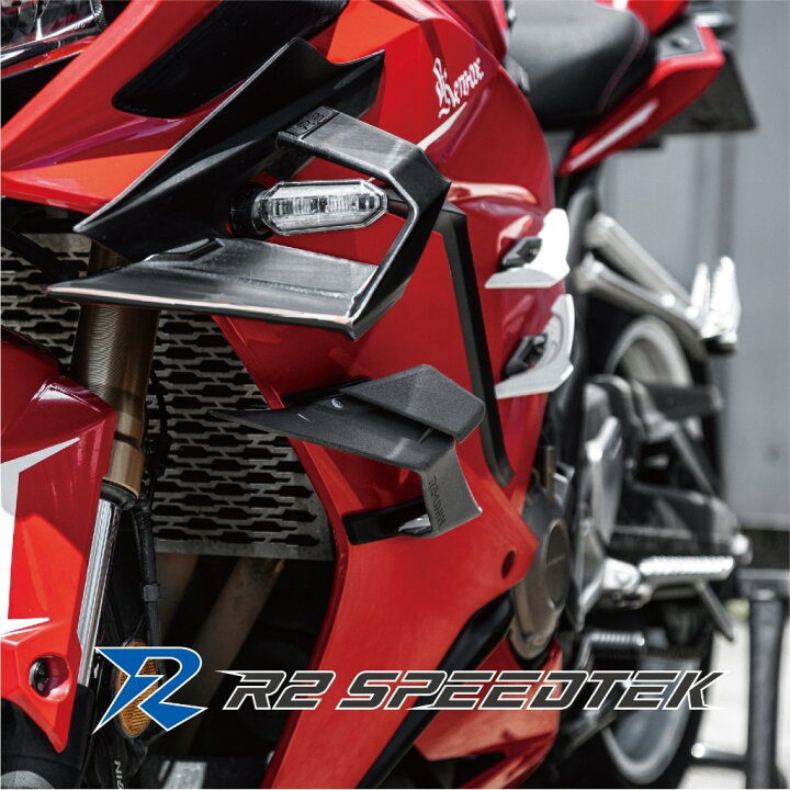 楽天市場】R2 SpeedTek アールツースピードテック UMW ウイングレット 