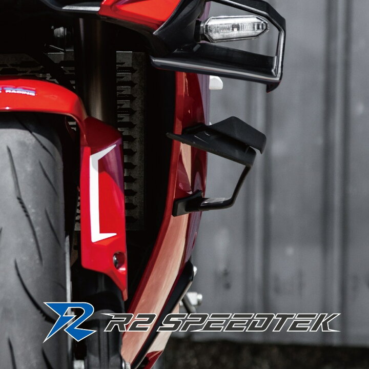 楽天市場】R2 SpeedTek アールツースピードテック UMW ウイングレット 
