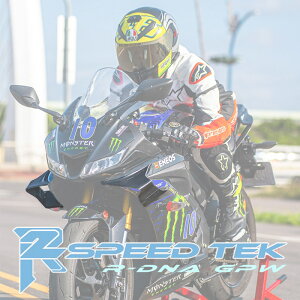 R2 SpeedTek �A�[���c�[�X�s�[�h�e�b�N GPW Racing �E�C���O���b�g�L�b�g YZF-R15 V3 YAMAHA ���}�n �X�|�C���[�E�E�C���O �O��
