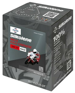 SILKOLENE VR Pro Ry0W-20zy4Lzy4TCNICz 4TCNIC IC