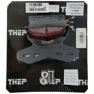 Thepmotor �e�[�v���[�^�[ Short tail with built-in turn signal CRF300L HONDA �z���_ �t�F���_�[���X�L�b�g �t�F���_�[�֘A �O��