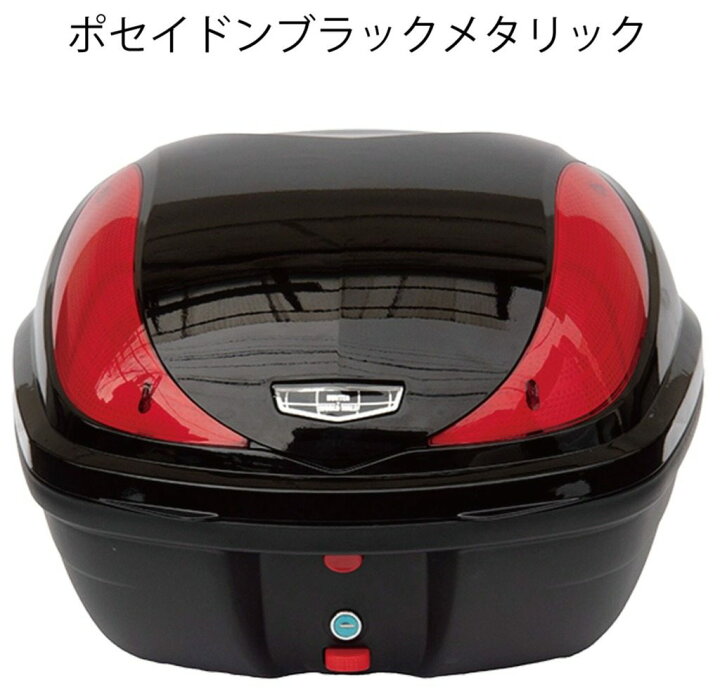 楽天市場】World Walk ワールドウォーク 純正色塗装ボックス 装着 