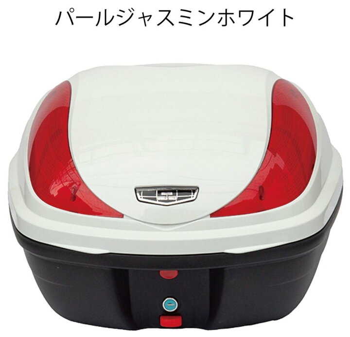 楽天市場】World Walk ワールドウォーク 純正色塗装ボックス Dio110 