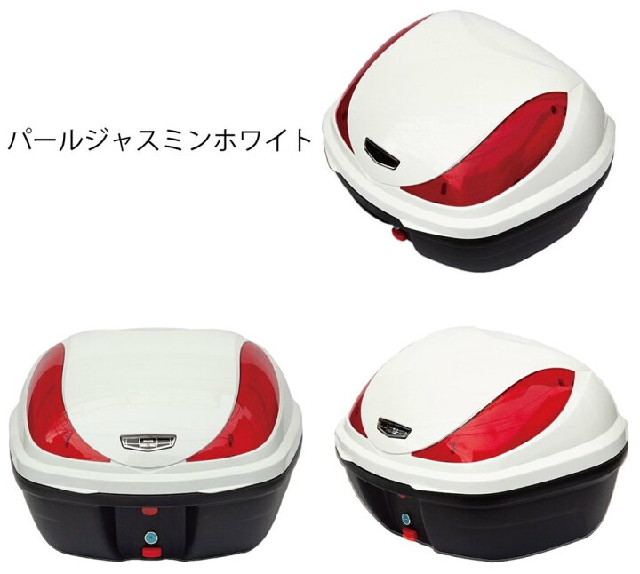 楽天市場】World Walk ワールドウォーク 純正色塗装ボックス 装着 
