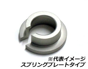 P&A International P&A�C���^�[�i�V���i�� ���[�_�E���L�b�g 50mm V-Strom 800 SUZUKI �X�Y�L �T�X�y���V���� �����