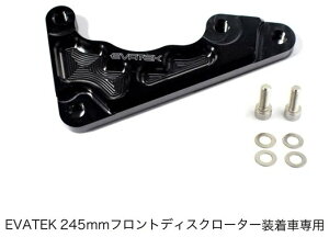 EVATEK G@ebN u{tgLp[T|[g EZpbP[W X[p[JuC125 HONDA z_ Lp[T|[gEuPbg u[L