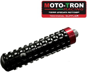 MOTO-TRON RACING gg[VO yyAy[czobNXebvpVtgyO `FWSEVtgyO Xebv  J[FubNybO^IWO