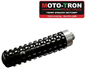 MOTO-TRON RACING gg[VO yyAy[czobNXebvpVtgyO `FWSEVtgyO Xebv  J[FubNybO^Vo[O